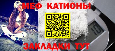наркотики Апшеронск