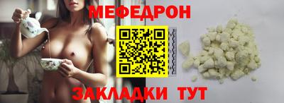 наркотики Апшеронск