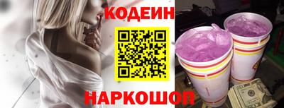 твердый Апрелевка