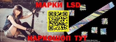 твердый Апрелевка