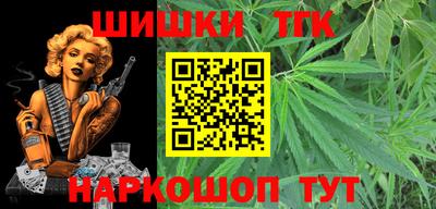 твердый Апрелевка
