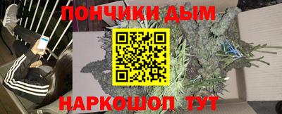 твердый Апрелевка