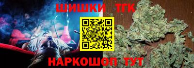 твердый Апрелевка