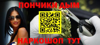 наркотики Апшеронск