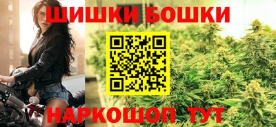 spice Аргун