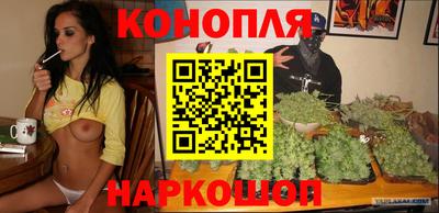 наркотики Апшеронск