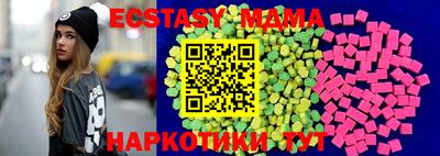 твердый Апрелевка