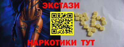 твердый Апрелевка