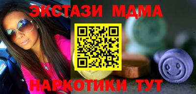 spice Аргун