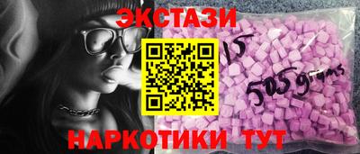 твердый Апрелевка