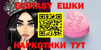 spice Аргун