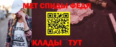 твердый Апрелевка