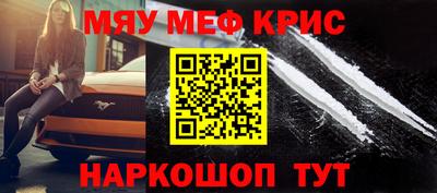 твердый Апрелевка