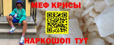 твердый Апрелевка